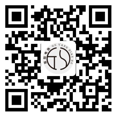 安徽葛陽電熱電氣設備有限公司